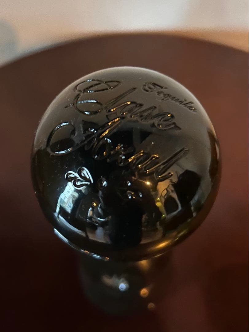 CLASE AZUL ULTRA 空瓶 テキーラ 空き瓶