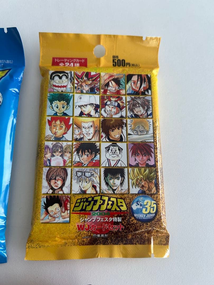 カ*ラ様 ジャンプフェスタ特製 WJカードセット 未開封 5パック