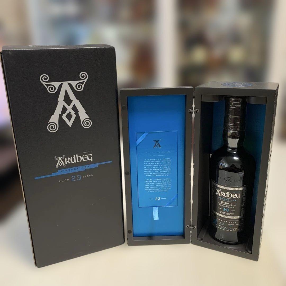 Ardbeg 23年 シングルモルトウイスキー 700ml