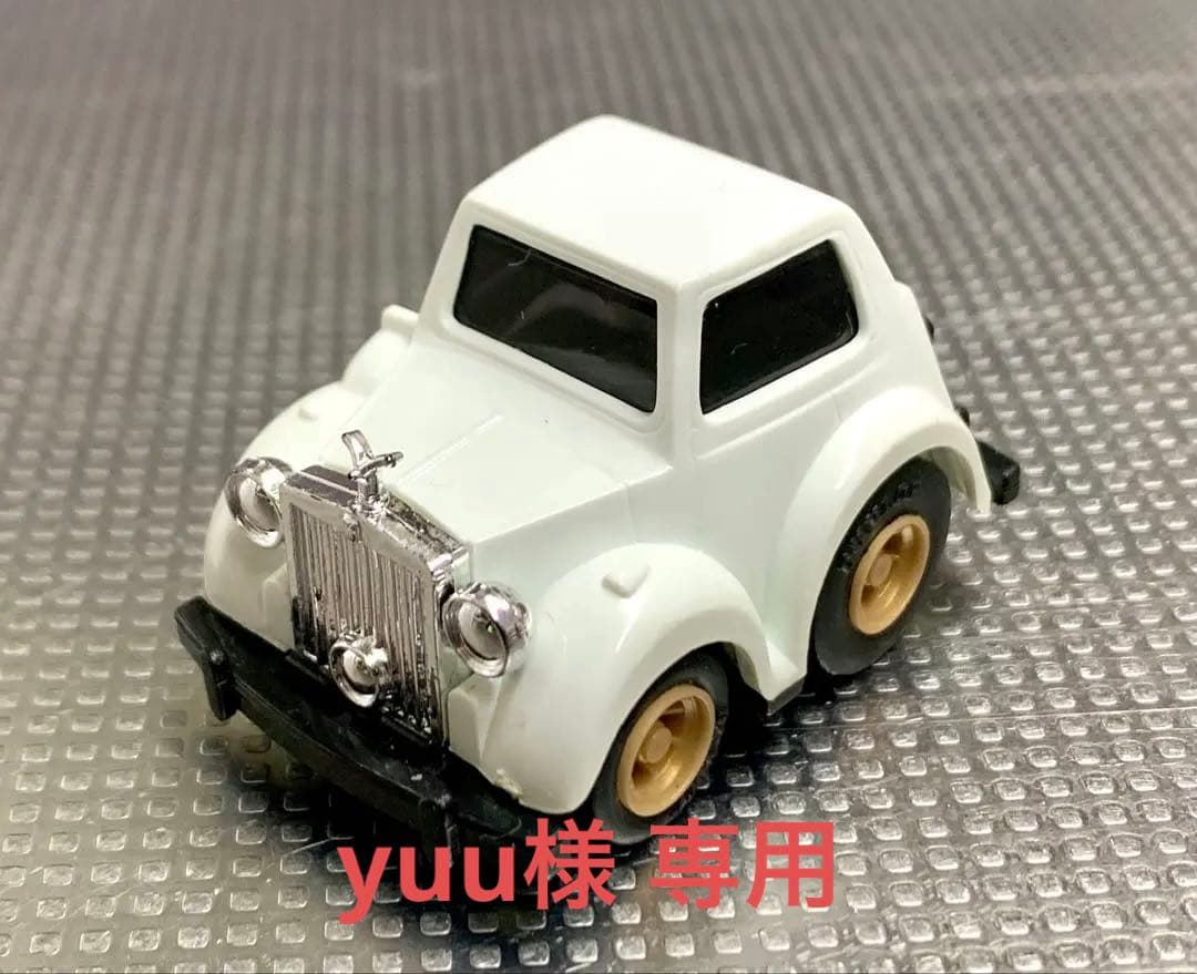 チョロQ A-13・ロールスロイス・初版・白・ホワイト・ファントムマスコット完品