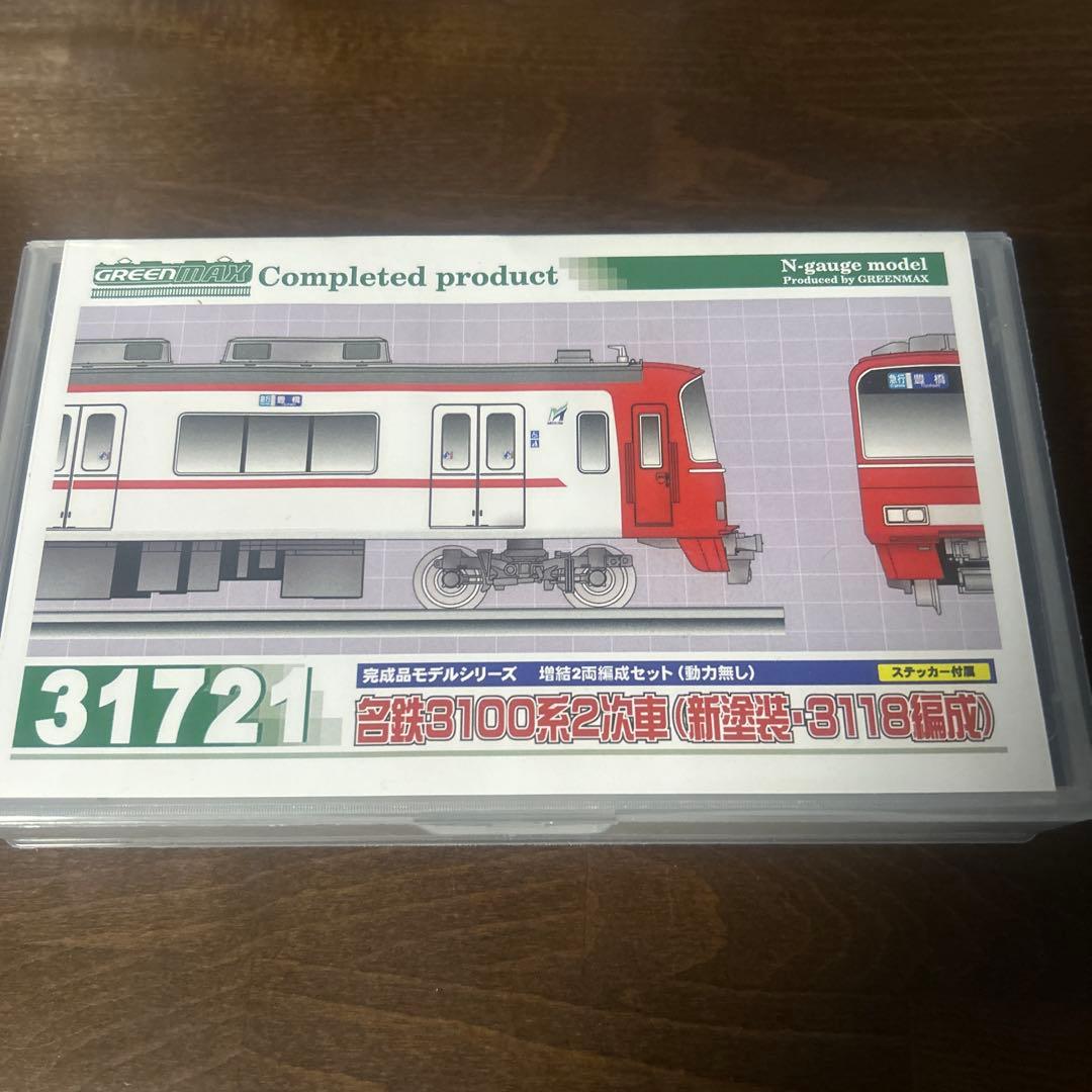 名鉄3118編成 新塗装 動力無し