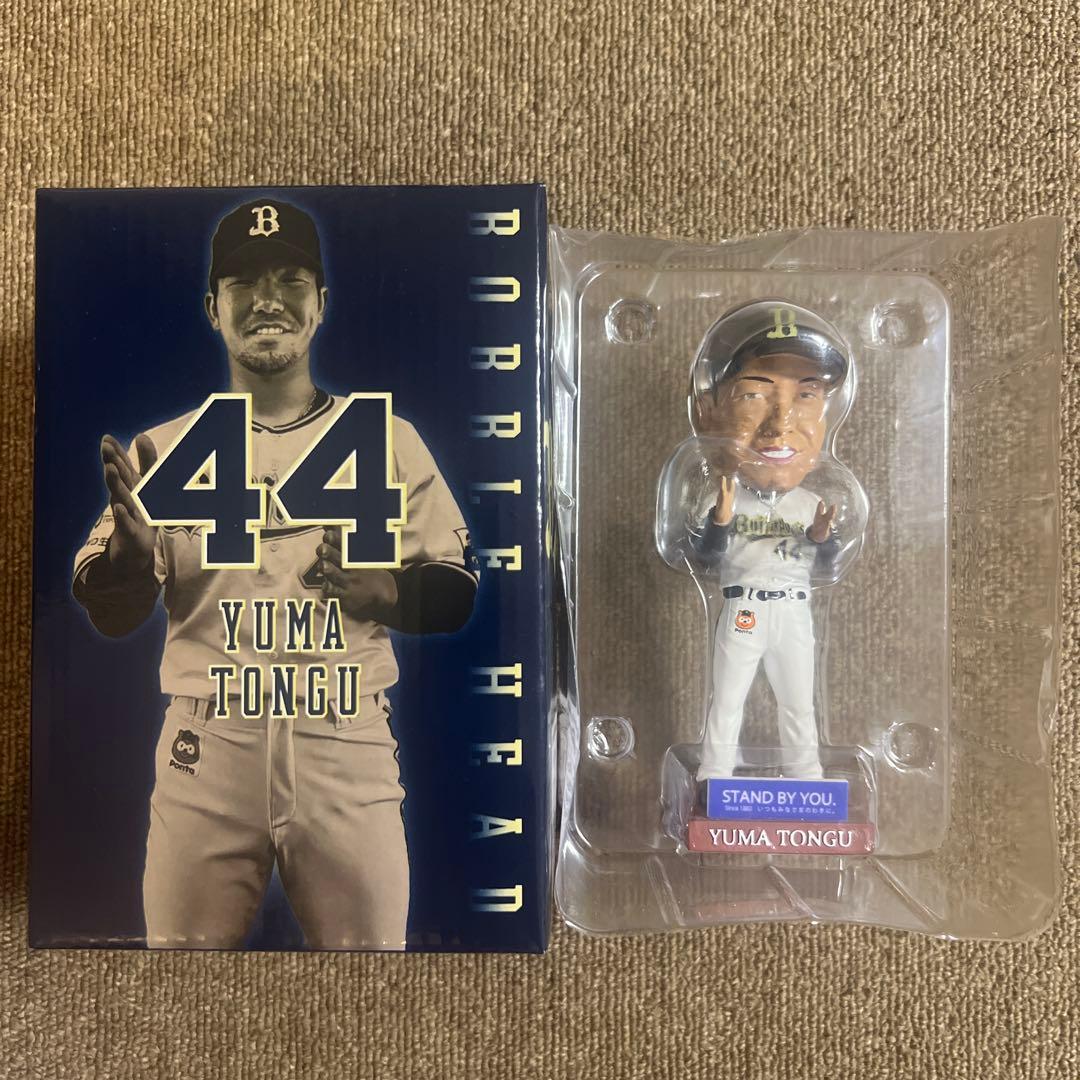 オリックスバファローズ　ボブルヘッド　8体まとめ売り