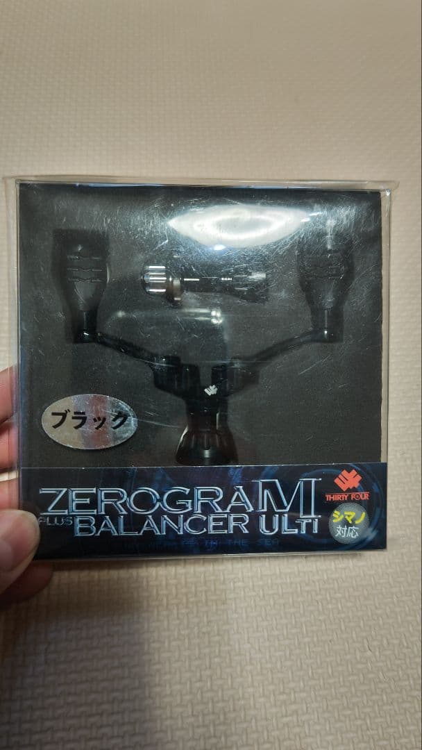 34ZEROGRA MULTI ダブルハンドル＆バランサー ブラック　シマノ対応