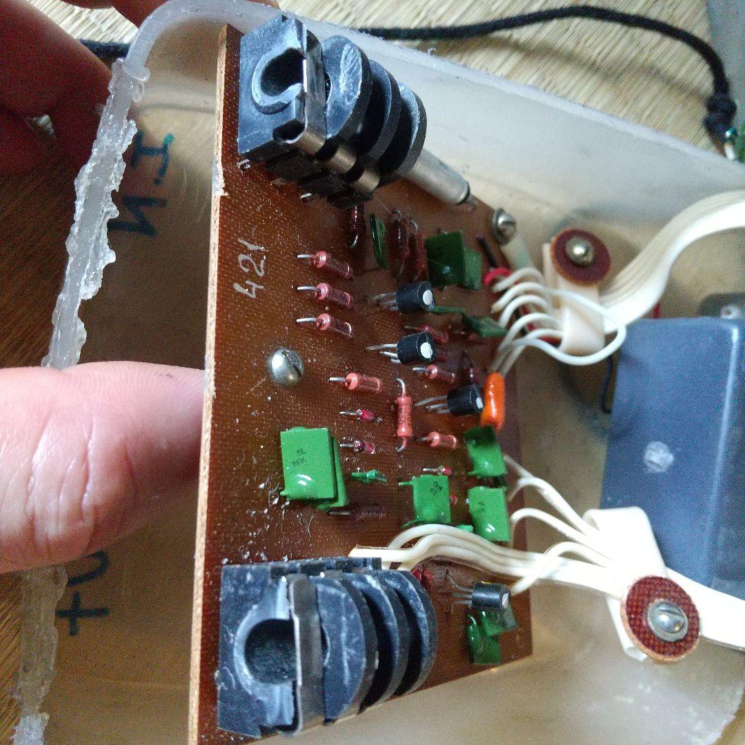 希少 ビンテージ BIG muff ビッグマフ ロシア製 SOVTEK 筐体無し