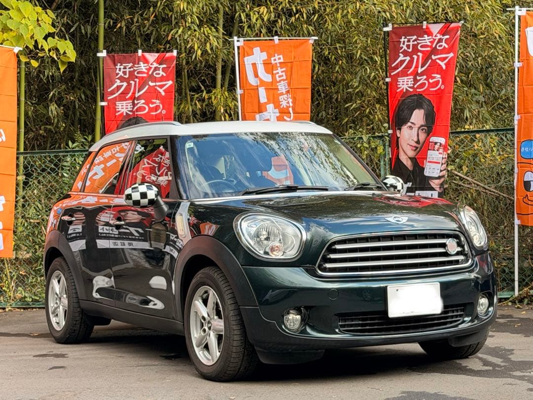 低走行4.9万km MINI クロスオーバーH25年車検R8年9月月末特別セール