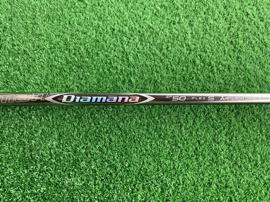Diamana ZF 50 Sフレックス テーラースリーブ　44インチ強