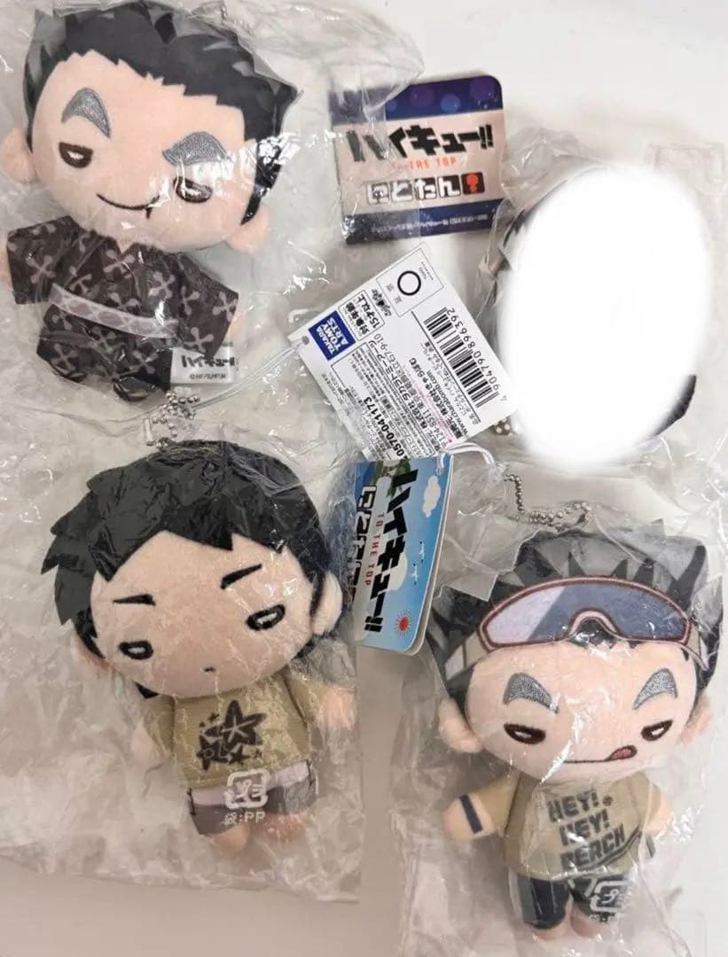 ハイキュー　木兎光太郎　赤葦京治　にとたん　ぬいぐるみ