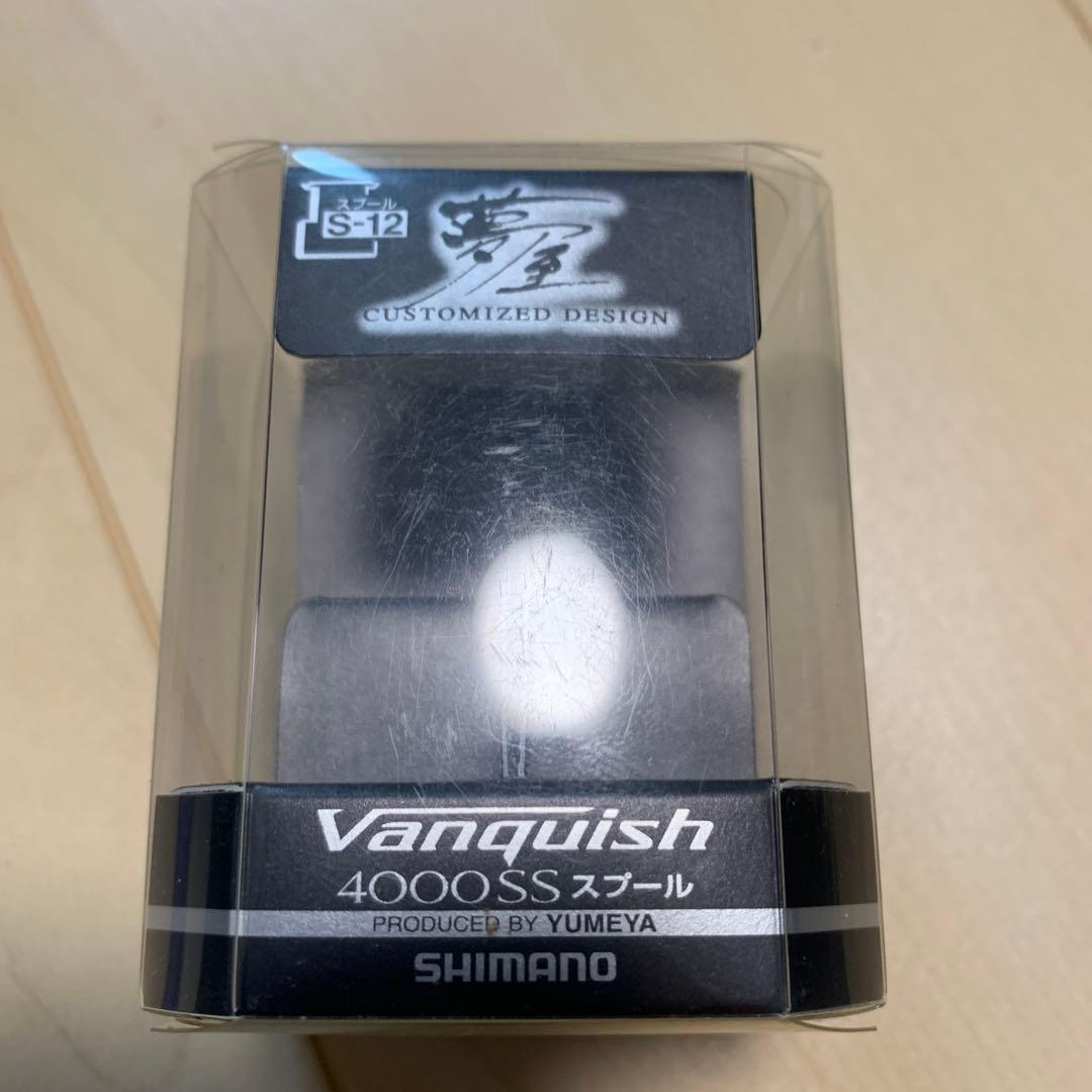 夢屋　バンキッシュ　V-4000SS スプール S-12