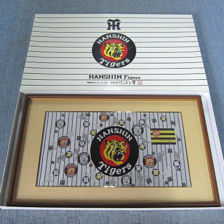 未使用品　正絹　はしもと帯・西陣織タペストリー（額縁入り）阪神タイガース