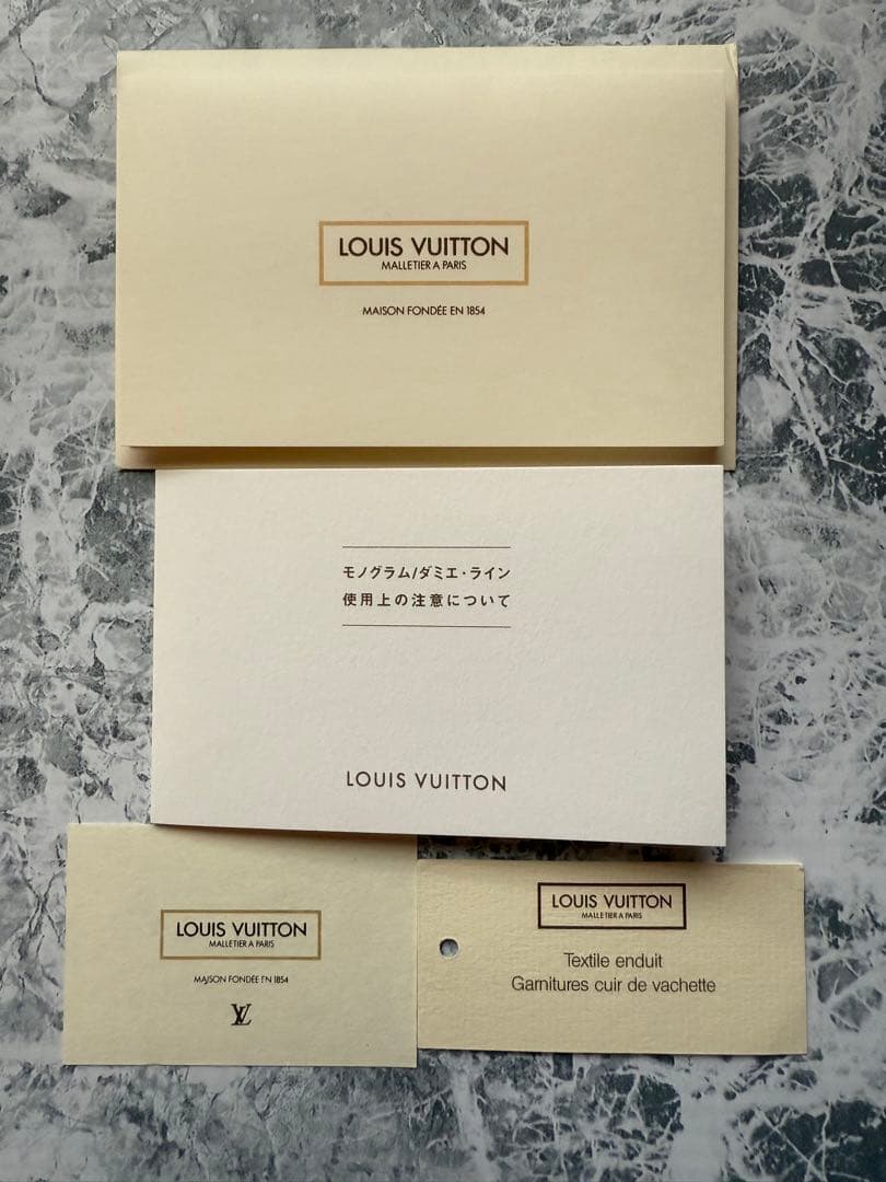 ルイヴィトン M58070 モノグラム コリエ カラー バクスター GM 首輪