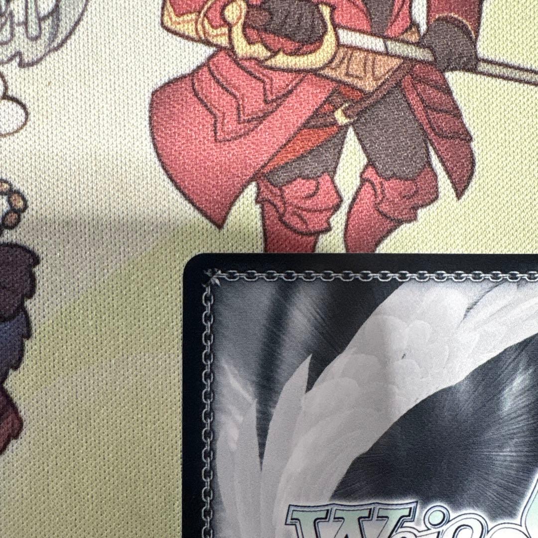 君に降る涙 巡音ルカ　SSP