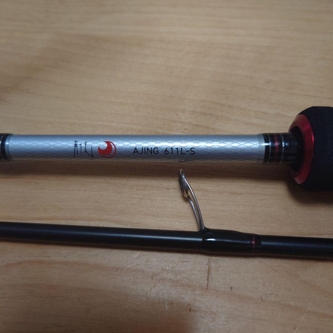 ダイワ 月下美人AJING 611L-S アジングロッド