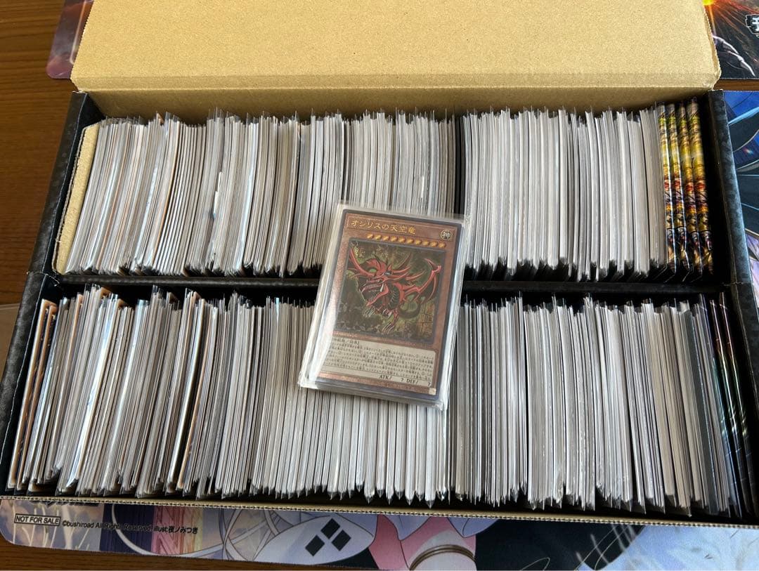 セ*ー様 遊戯王　光り物　スーパー　ウルトラ　レリーフ　シークレット　まとめ売り