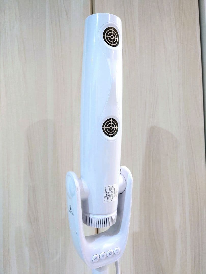 Petion Slim ペット用ドライヤー PSM-1100