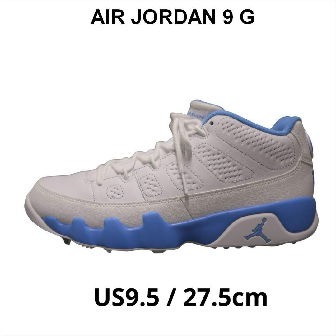 エア ジョーダン9 ゴルフ 27.5cm NIKE AIR JORDAN 9 G