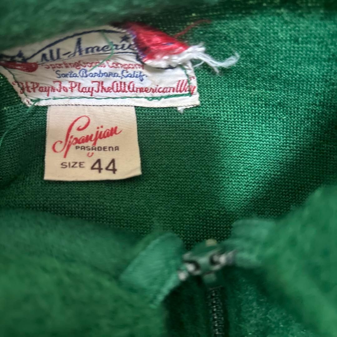 CAL POLY ウォームアップウェア グリーン