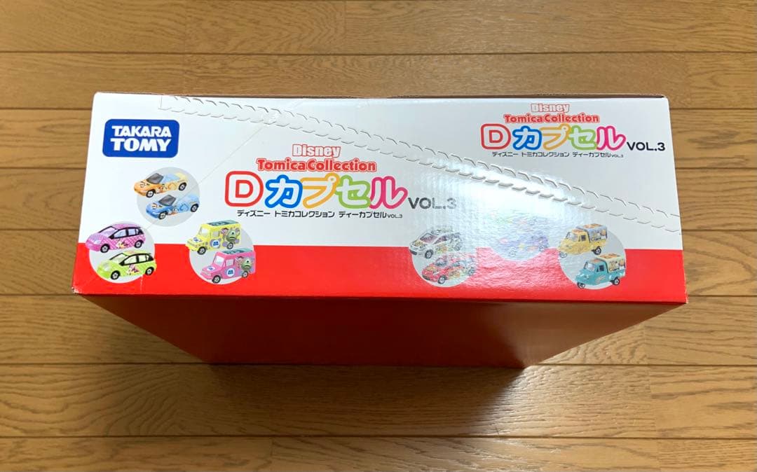 ディズニートミカコレクション Dカプセル Vol.3