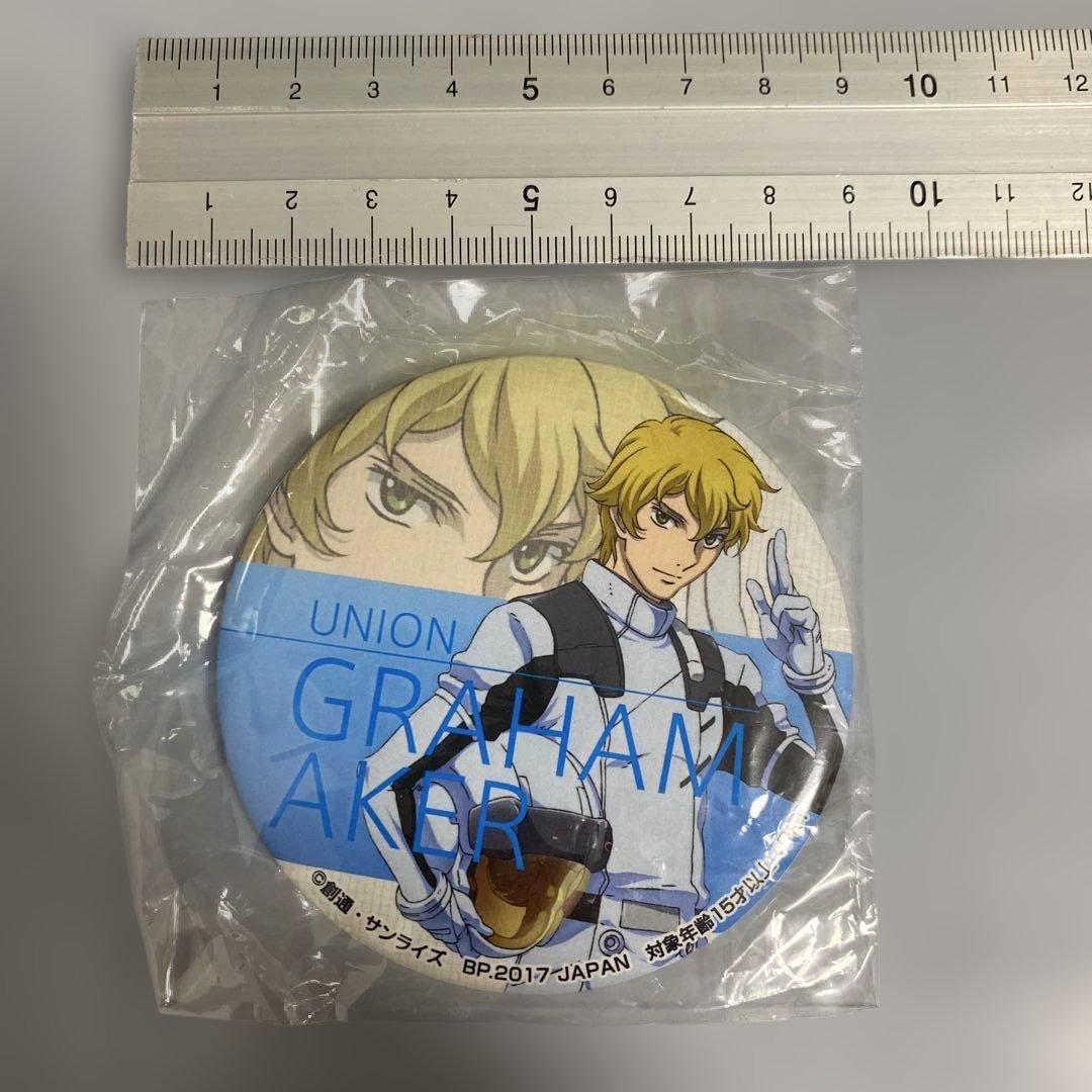 機動戦士ガンダム00 グラハム 缶バッジ
