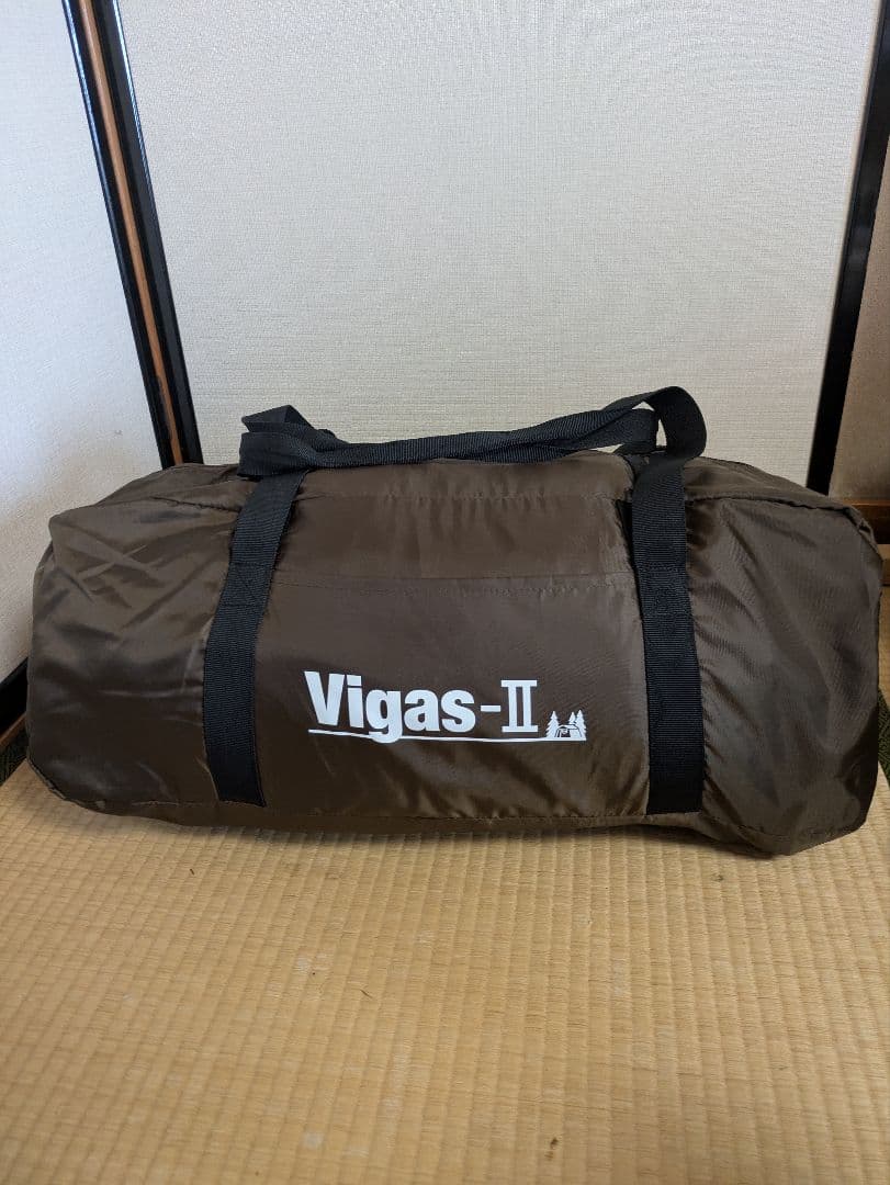 オガワキャンパル　ヴィガス2 　2回使用美品