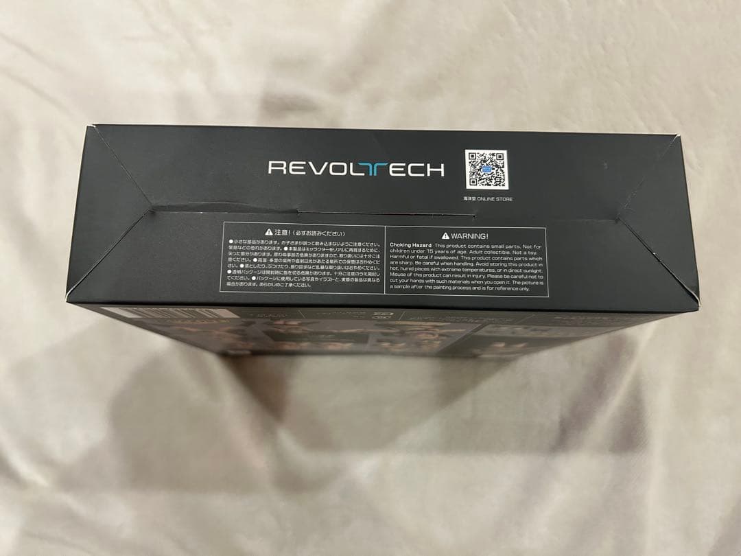 僕のヒーローアカデミア トガヒミコ フィギュア　リボルテックアメイジングヤマグチ