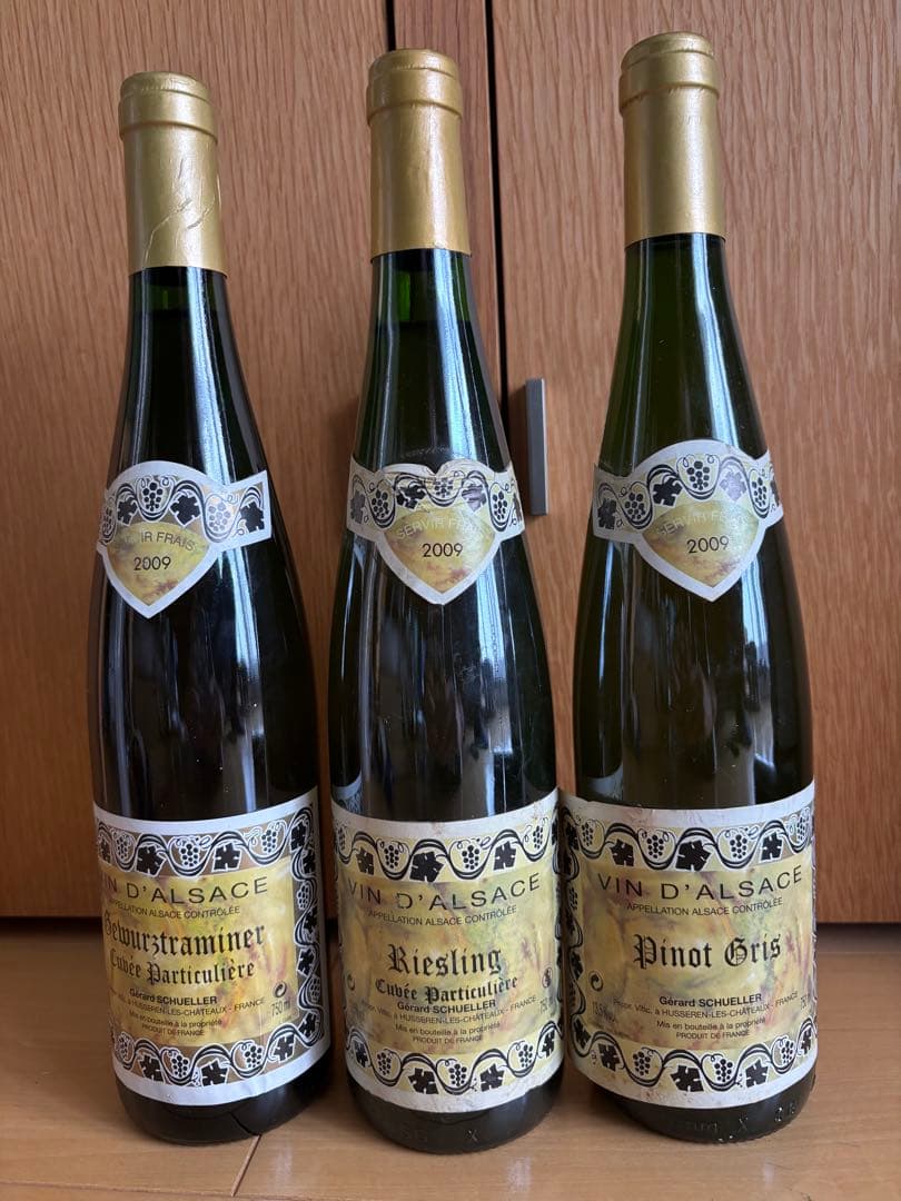 ⭐*︎様 ジェラールシュレール　パルティキュリエール2009年セット