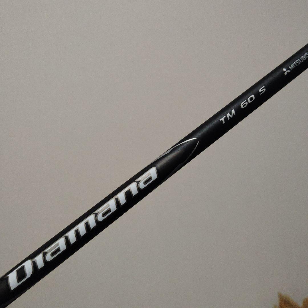 Diamana BLACK TM 60 S シャフト テーラーメイドスリーブ
