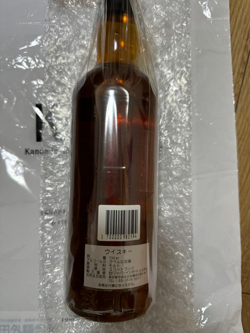 カリラ2011 シェリーホグスヘッド シナノヤ×キンコー限定