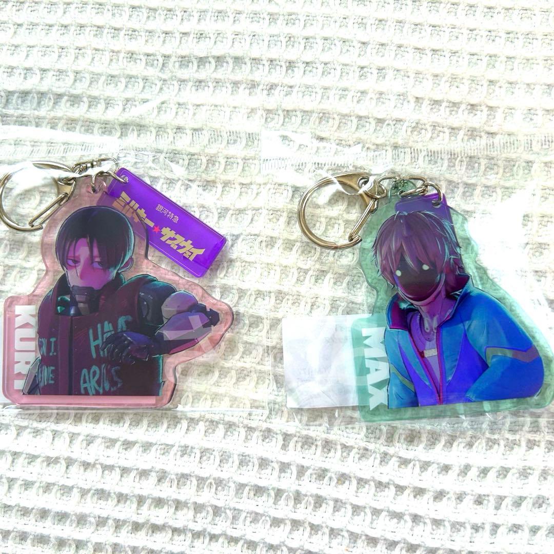 ミルキーサブウェイ　ヴィレヴァン　アクリルキーホルダー　カート　マックス