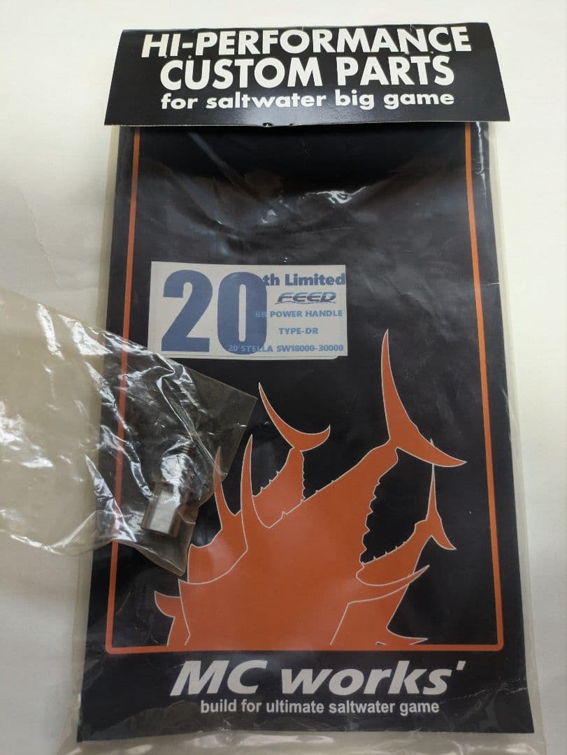 MCWorks エムシーワークス　カスタム　キャスティング