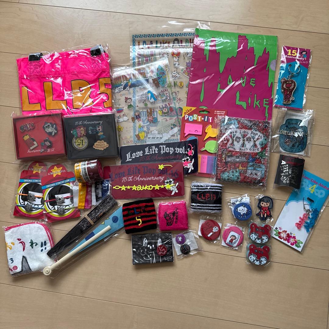 【最終値下げ】aikoツアーグッズまとめ売り　33点セット