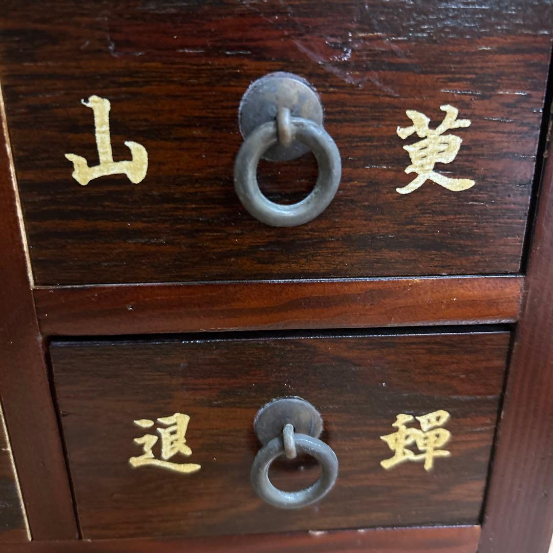 薬箪笥　骨董品　木製チェスト　引き出し16+1個　卓上チェスト　店舗什器