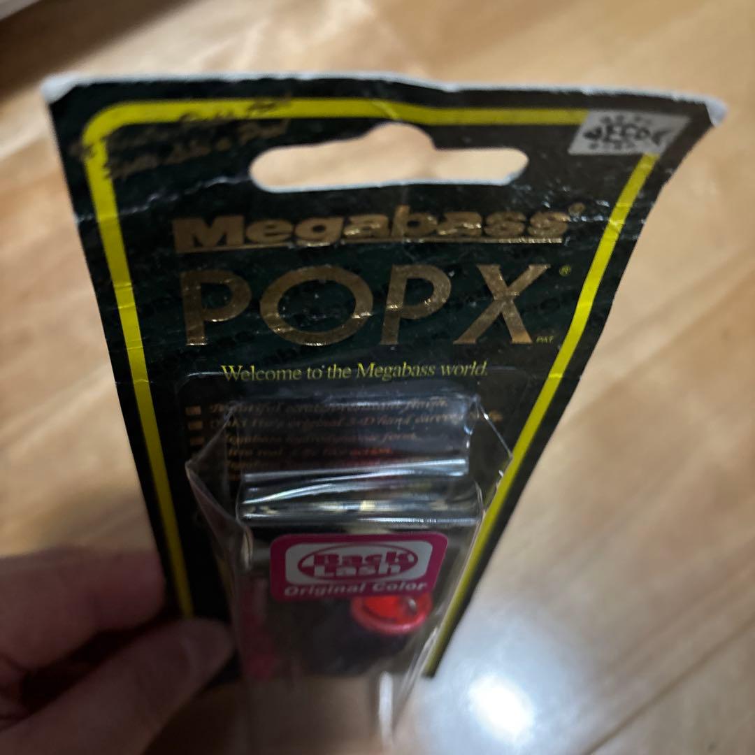 BLACK LASH 限定色　2点セットMegabass POP X