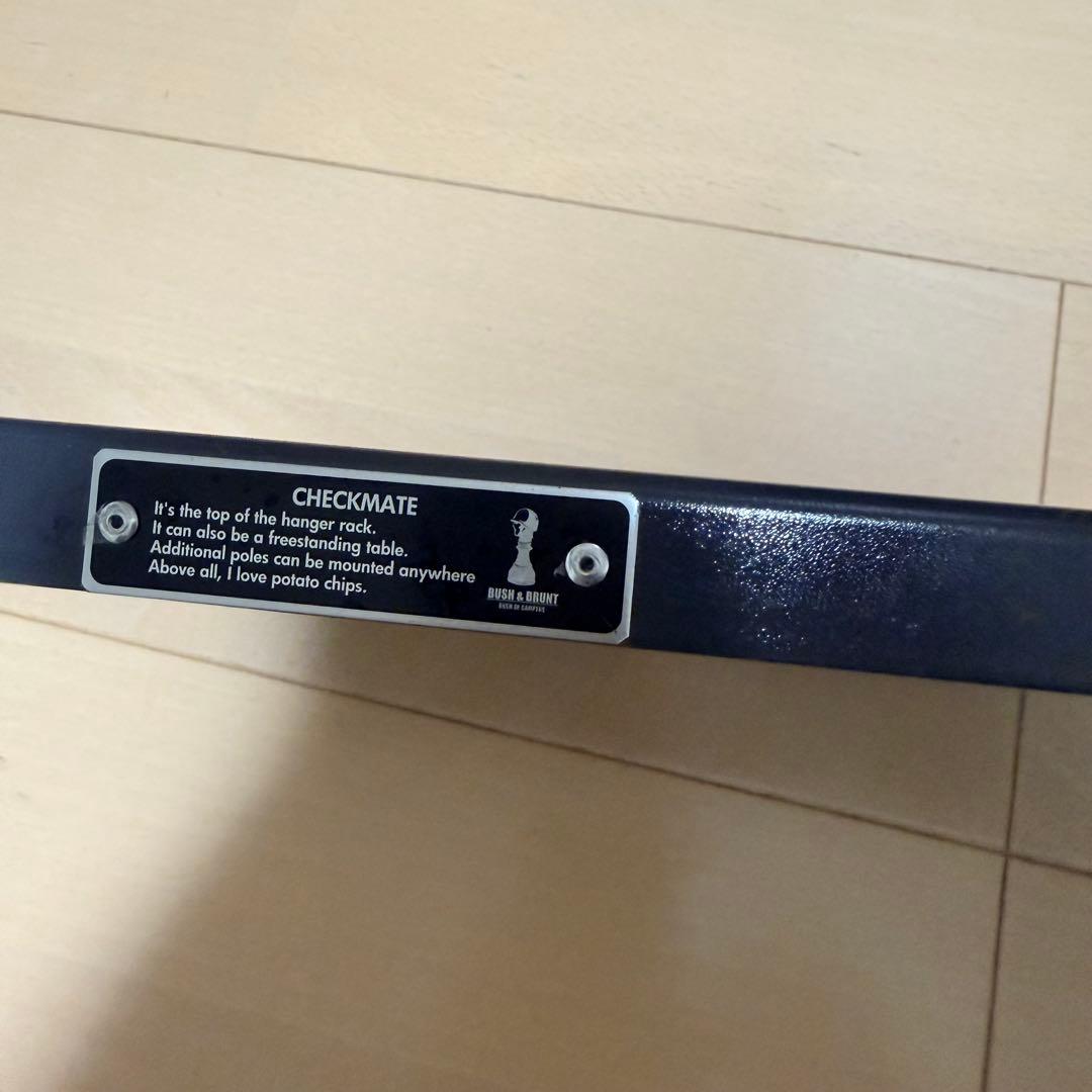 インディアンハンガーM用　チェックメイトM bushdebrunt