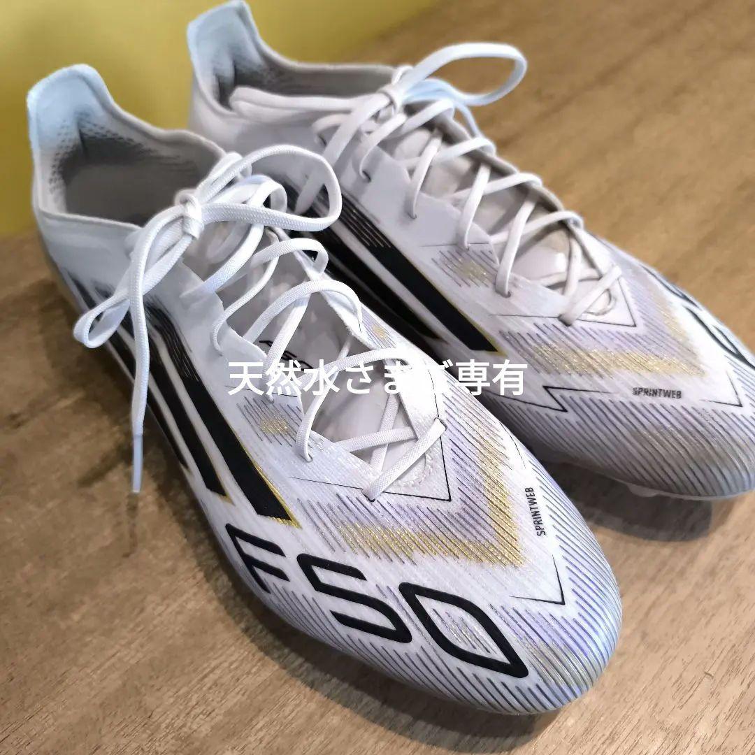 F50 エリート HG/AG Japan 28.0cm