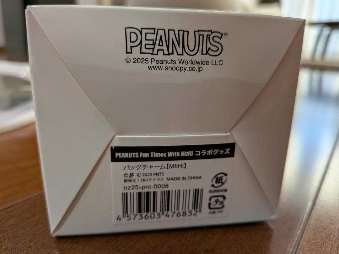 NiziU MIIHI うちわ ライト ストラップ カバー 他 ミイヒ ミーヒ