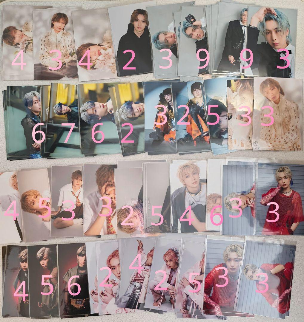 龍宮城 冨田侑暉 生写真 アクスタ まとめ売り