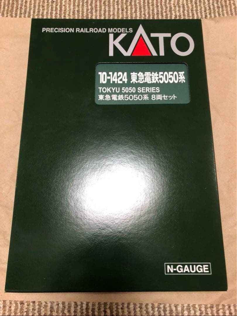 KATO 10-1424 東急5050系 8両