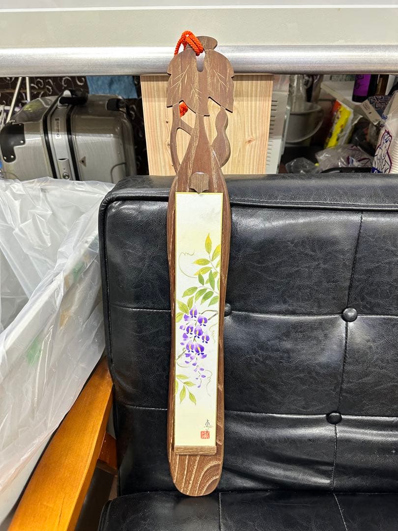 茶道具　短冊と短冊掛け　藤の花　永井恵美　木製壁飾り(短冊色紙用)