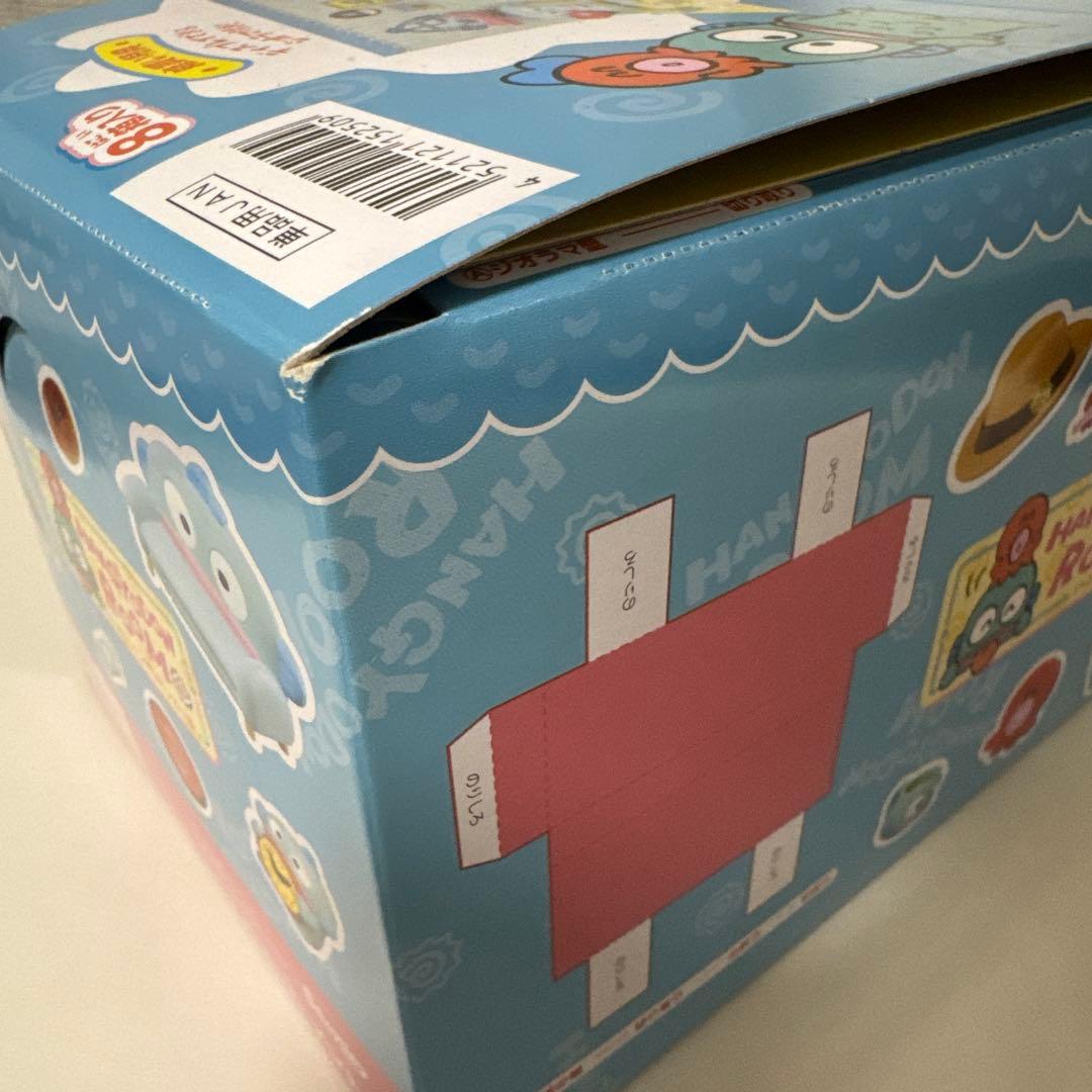 HANGYODON ROOM ハンギョドンルーム