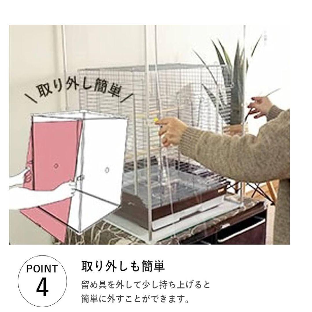 売切り価格！】美品】とりまる Lサイズ 鳥かご　アクリル カバー インコ　訳あり