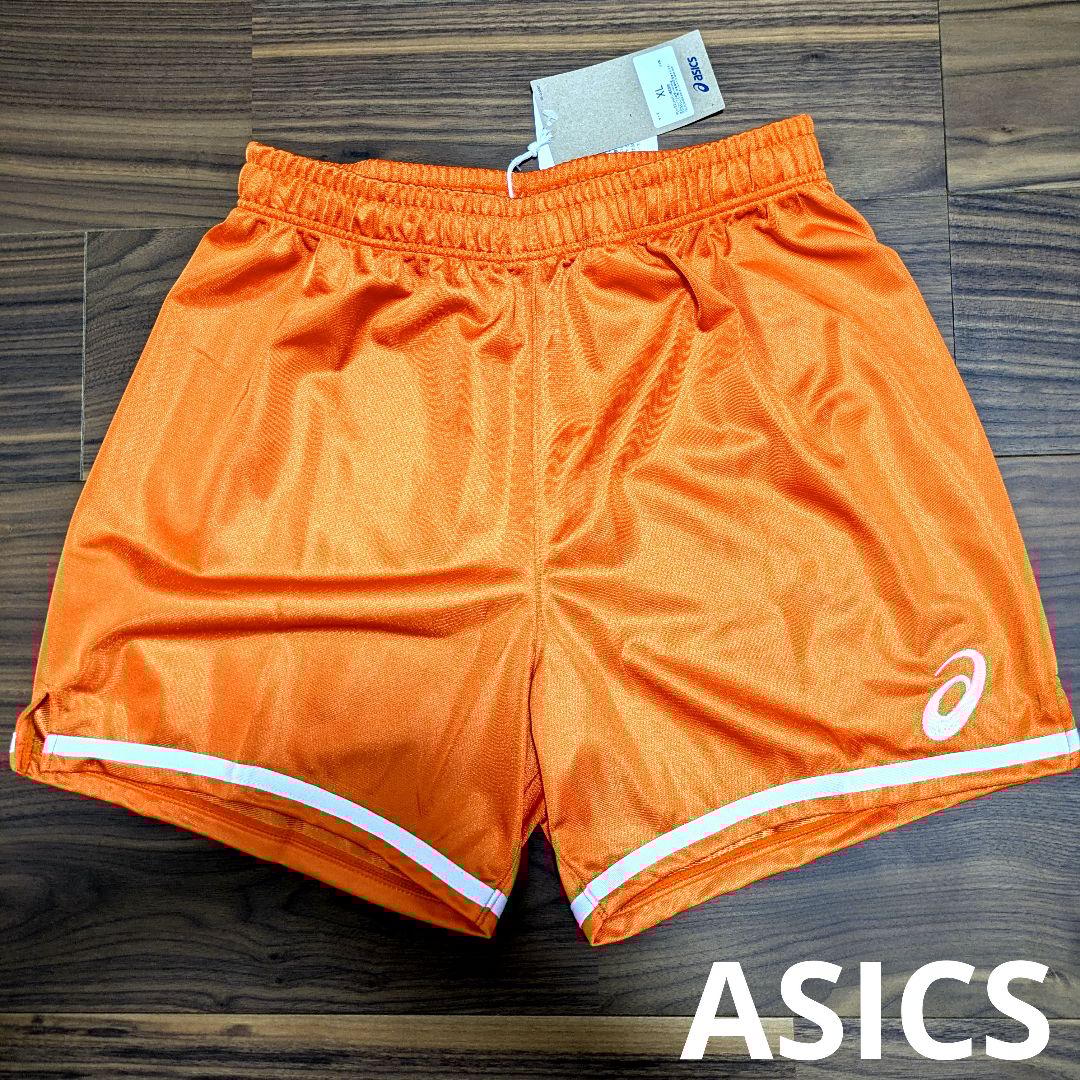 ☆オレンジ　ASICS　アシックス　バレーボール　ゲームパンツ　パンツ