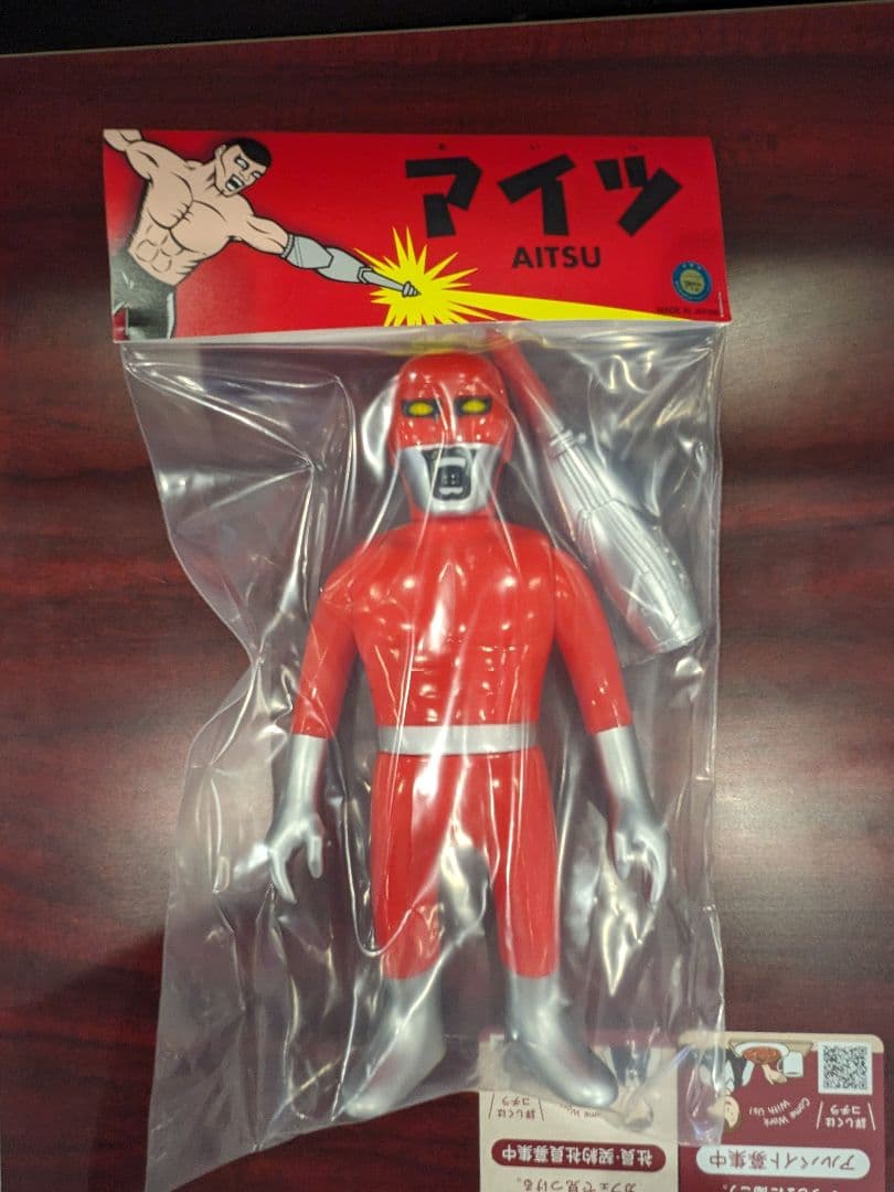 PUNK DRUNKERS あいつ レッドマンカラー ツブコン 新品未開封