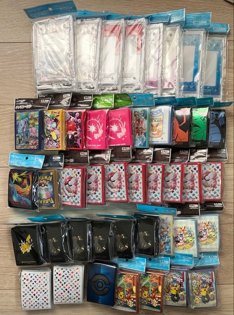 ポケモンカード　サプライセット