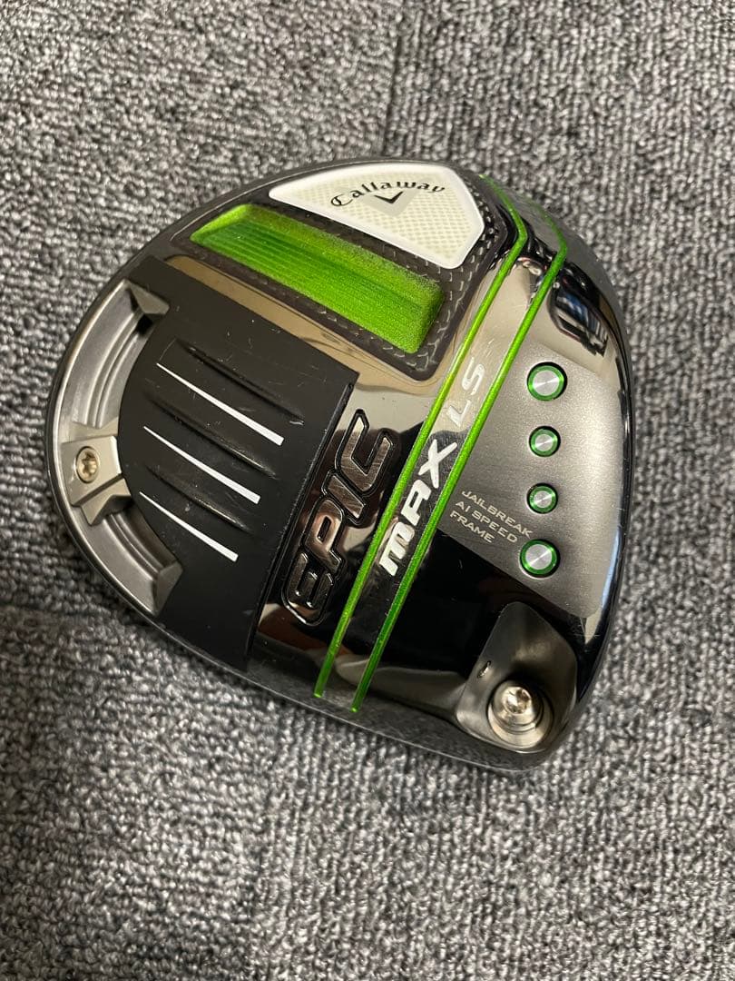（そこそこ美品）キャロウェイ エピック　MAX LS 9° ドライバー用　ヘッド