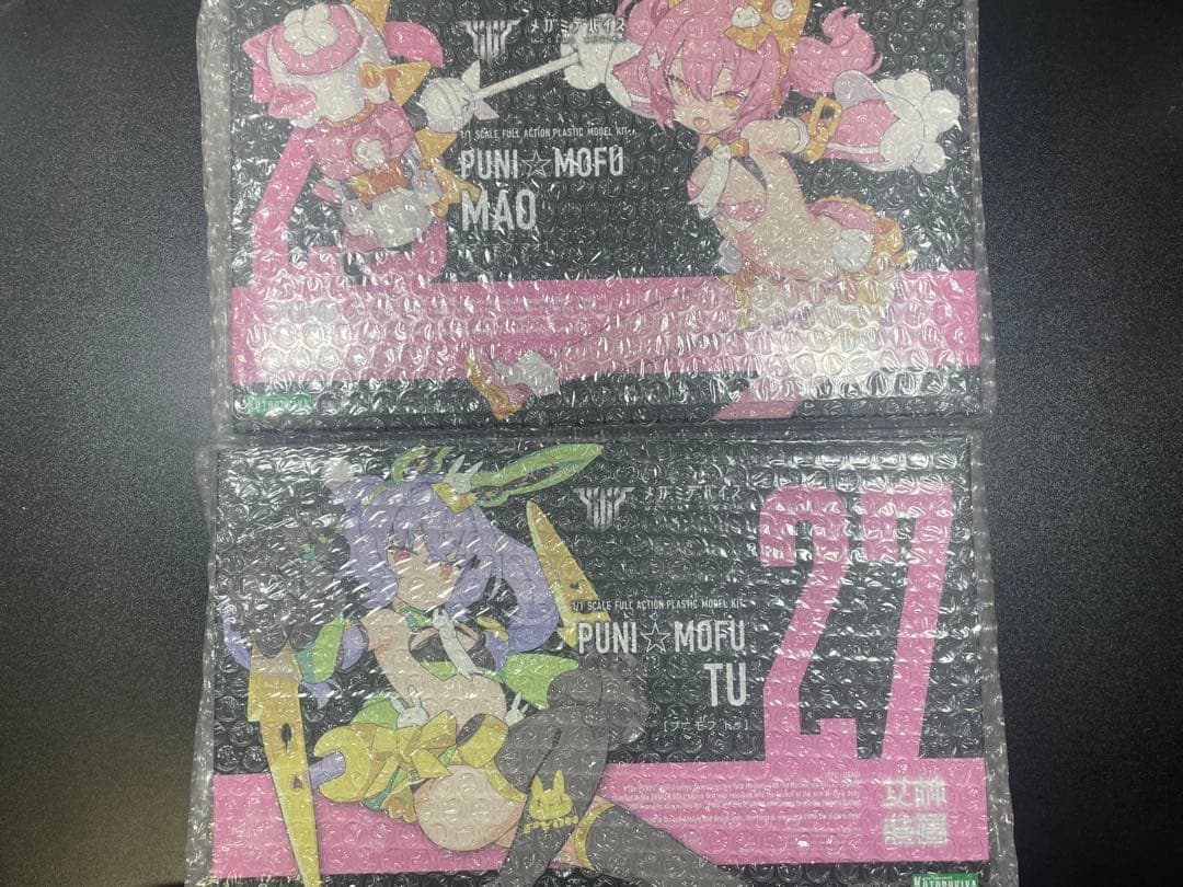 【新品未開封】PUNI☆MOFU MAO TOプニモフ マオ トゥ コトブキヤ