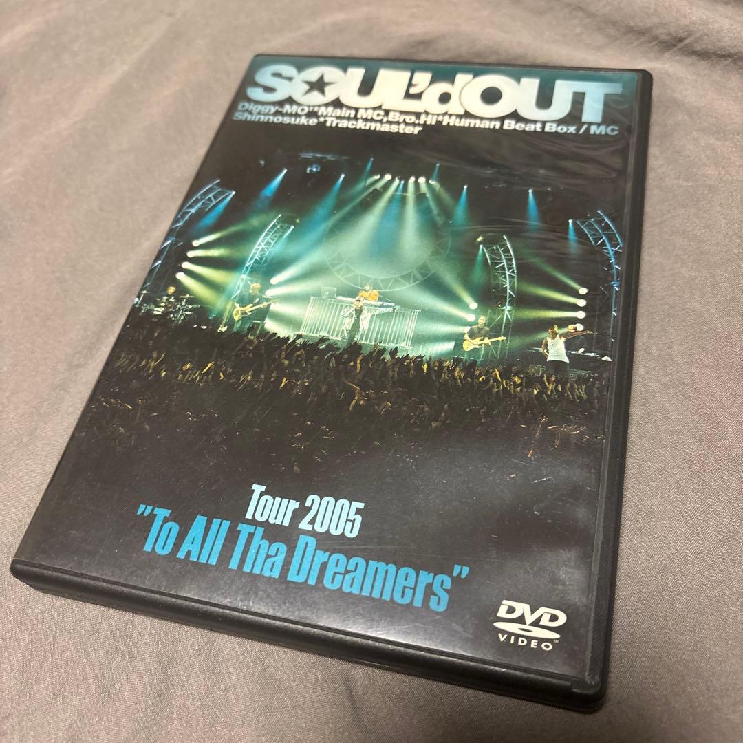 【激レア】SOUL'd OUT メーカー回収盤 DVD