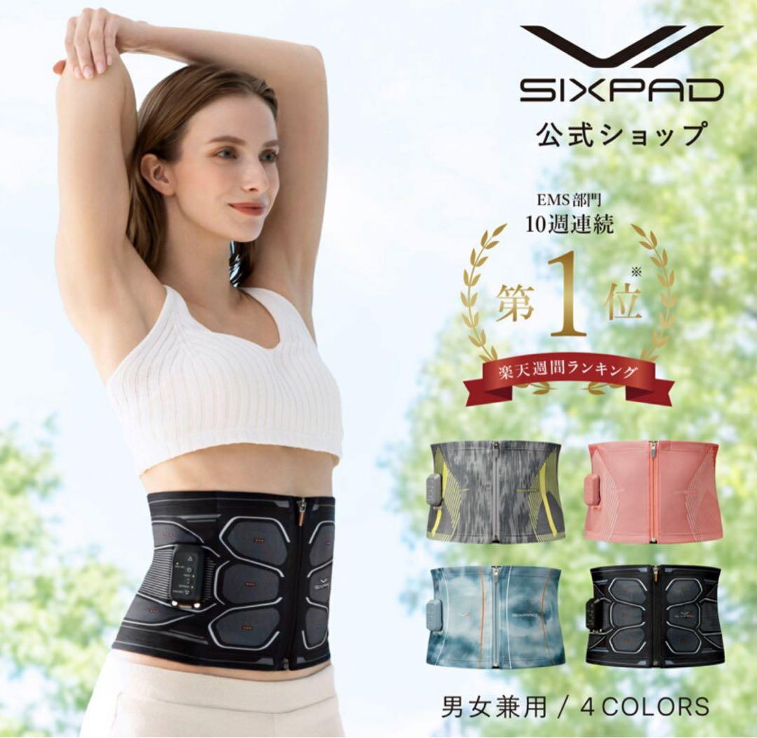 SIXPAD EMSトレーニングベルト 男女兼用 S
