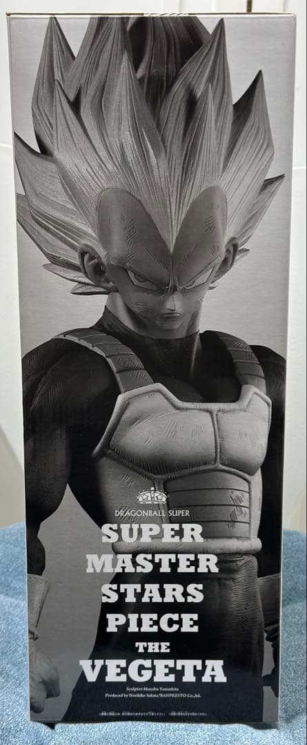 ドラゴンボール SMSP ベジータ C賞 03 モノトーン