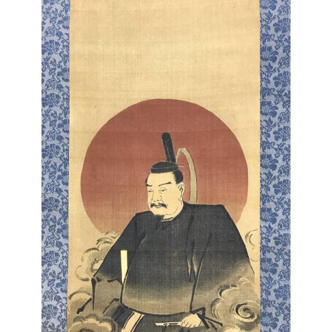 模写/雪舟/人物図/菅原道真/学問の神/掛軸☆宝船☆AK-373