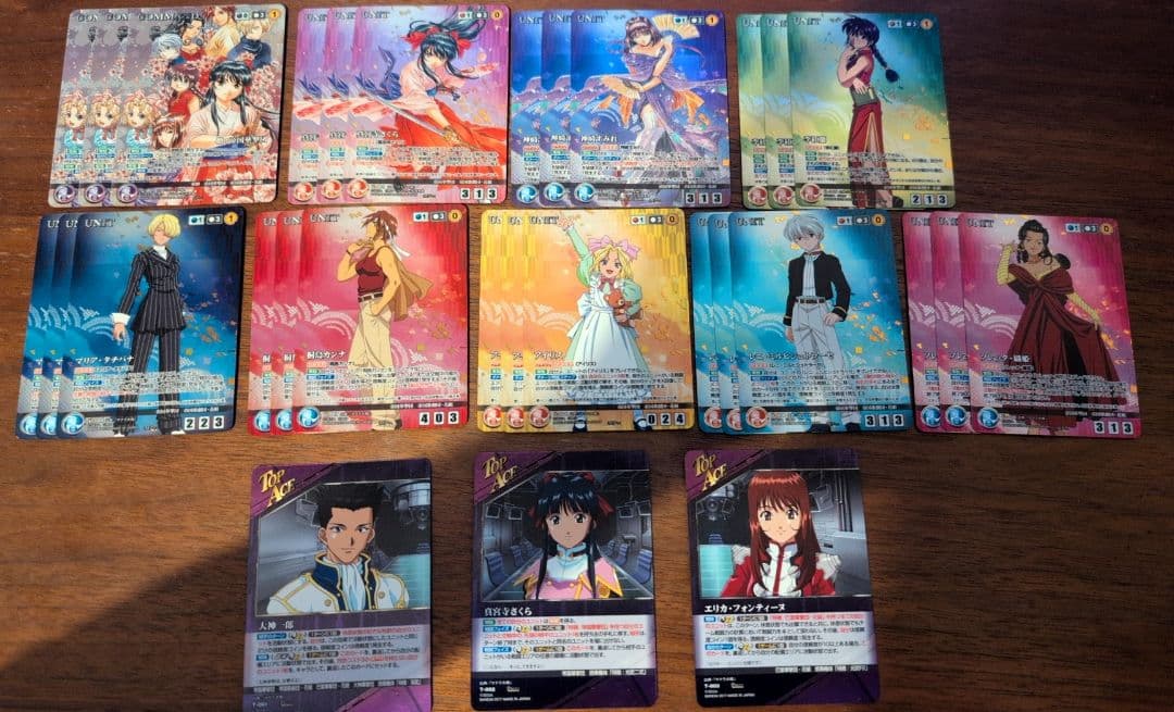 サクラ大戦 1弾 パラレル コンプ クルセイド